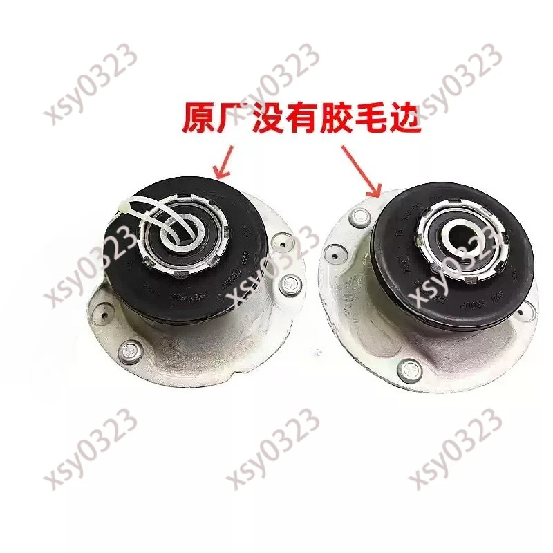 

Front Strut Mount Top Rubber Bearing Suspension Shock Absorber Support