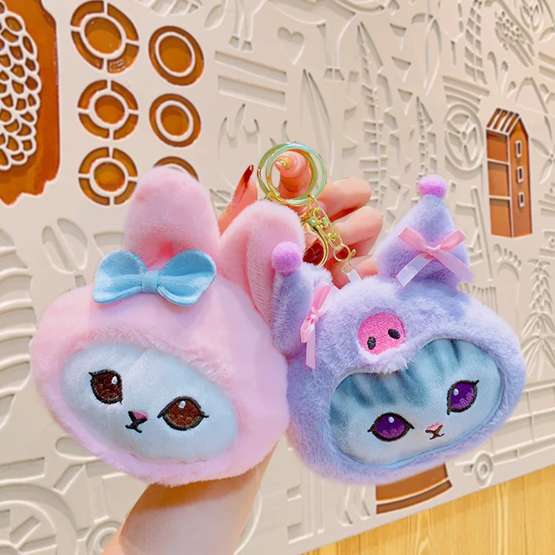 Anime Sanrio Plush Toy Cute Hello Kitty Felinae KeychainPlush Wallet Melody Cos Kawaii Cinnamoroll Cat School Bag Pendant Gifts