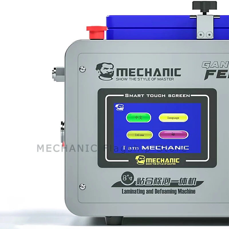 MECHANIC GAN-01 FENIX 라미네이션 디포밍 통합 기계, 360 ° 온도 구역, 8 인치 스크린, 곡선 표면 맞춤 수리 도구