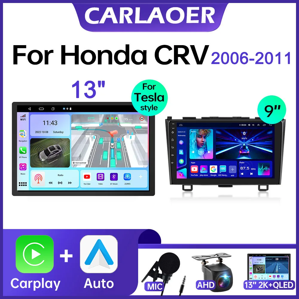 AC8257 Android 13 Car Multimedia Player: A Comprehensive Review and User Guide