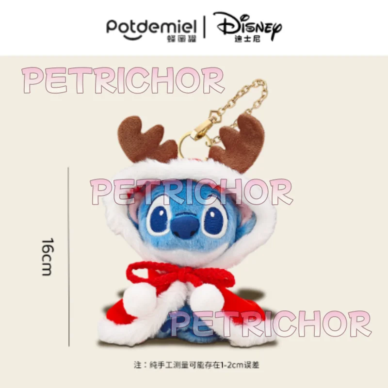 재고 있음 스티치 플러시 장식품 귀여운 스티치 키체인 만화 크리스마스 트리 장식 선물