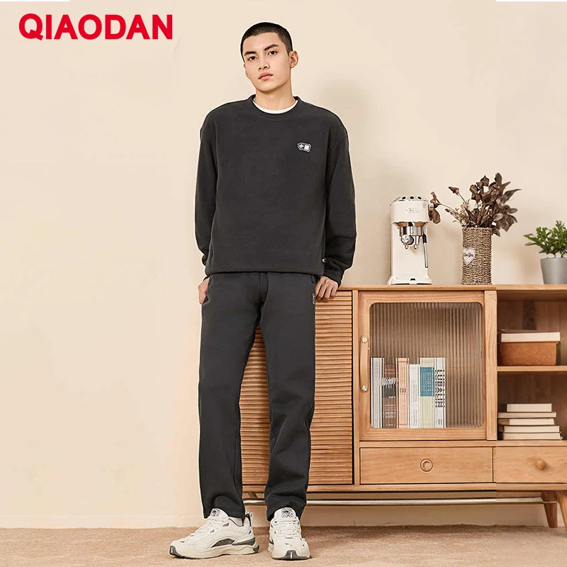 

QIAODAN Men Sweatpants 2025 Loose Flat Casual Knitted Pants Fashion Comfortable Solid Elastic Waist Trousers XKL33231320BR