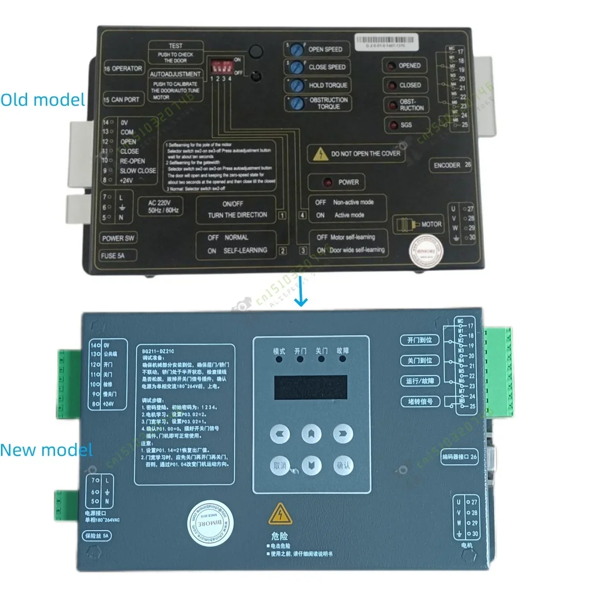 BG211-DZ21C Replace IMS-DS20P2C2-B Elevator Controller K300 Lift Spare Parts Door Machine Control Box