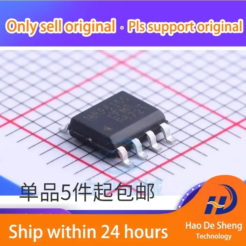 

10PCS/LOT IRF8721TRPBF IRF8721TR F8721 SOIC-8 30V/14A MOSFET New Original In Stock