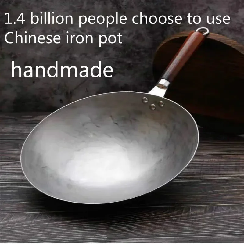 Hand Forging Iron Pan Wooden Handle Pure Iron No Coating Non-stick Wok  Chinese Style Iron Pot Gas Cooker 36cm