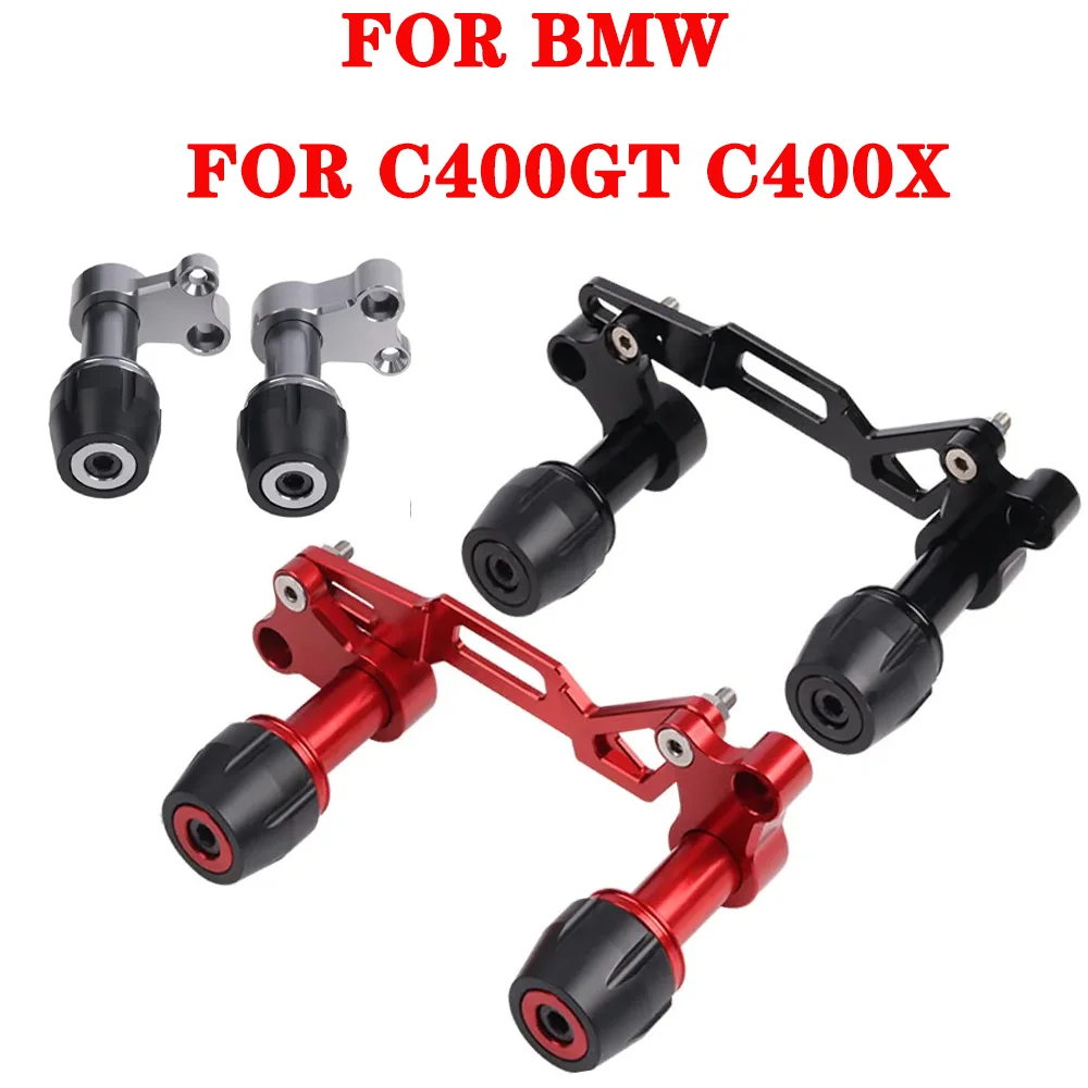 

Аксессуары для мотоциклов, ползунки глушителя, накладки, защитные детали для BMW C400GT C400X C 400GT C400 GT C 400X C400 X GTC400