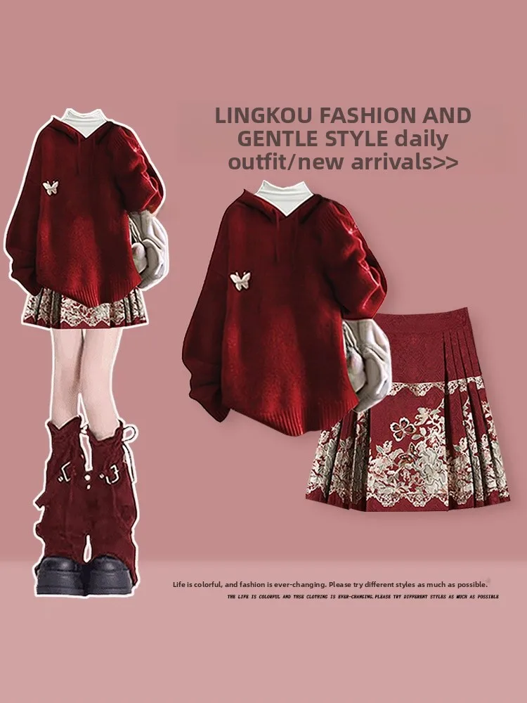 

Anti-Aging plus Size Autumn Winter Red Sweatirt Base Layer Slimming Hanfu Sle Tailed Skirt Tee Piece Set for Women