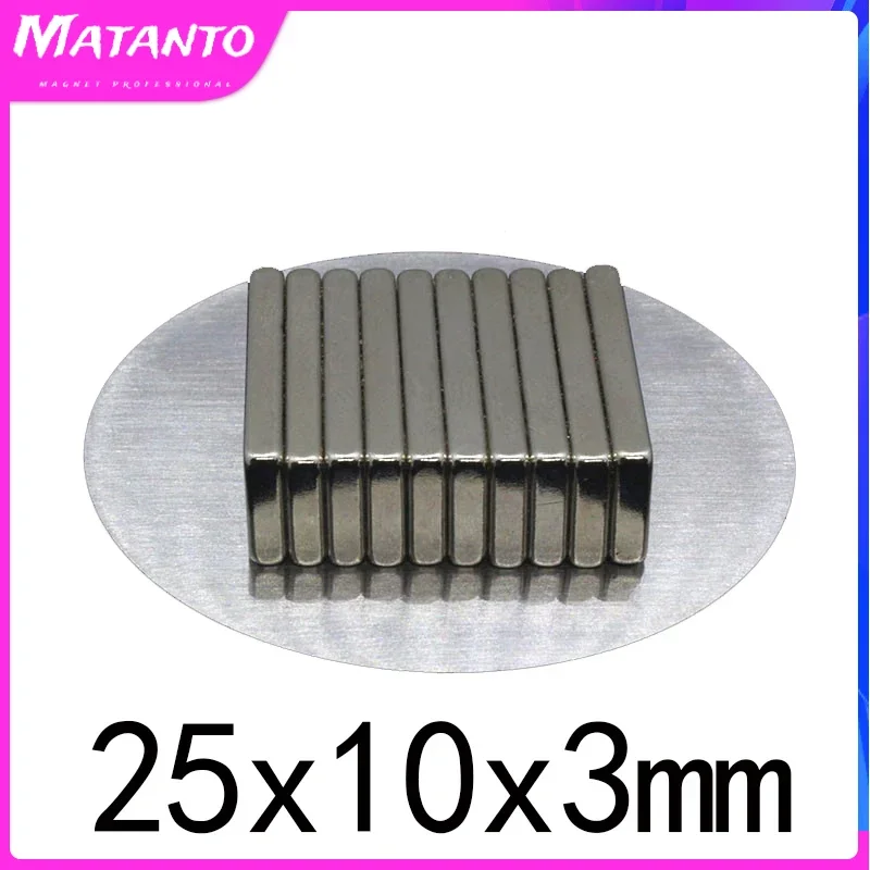 2/5/10/20/30/50PCS 25x10x3mm Square Super Strong Magnetic Magnets Permanent Neodymium Block Magnet