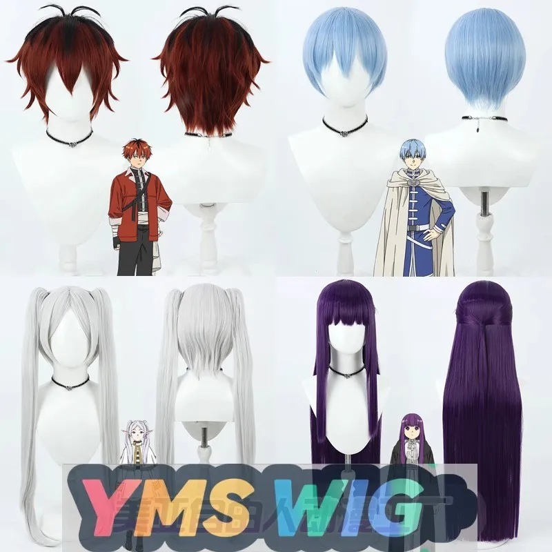 

[YMS WIG] Florian Buried By Anime Simmel Cos Wig Hugh Tarke Firenze Florian