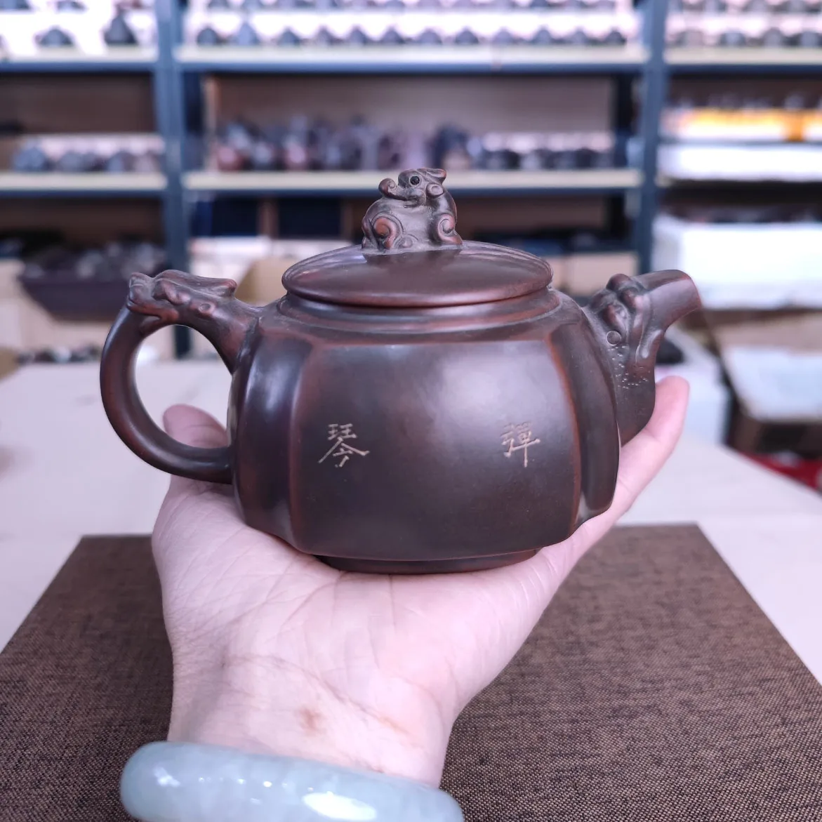 For Collection Hand Clapping Nixing Pottery Teapots Unglazed Kettle 260ML with Infuser Hand Carved Chinese Poem Theiere