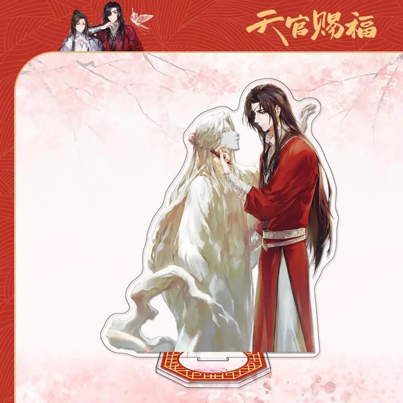 Tian Guan Ci Fu/Heaven Official's Blessing Xie Lian Hua Cheng Vertical Acrylic Student Tabletop Decoration Standing Sign Cartoon
