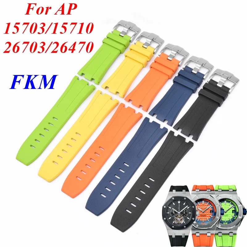 

Ремешок для часов из фторкаучука FKM 28 мм для Audemars Piguet Royal Oak Offshore AP 15703/15710/26703/26470, браслет для дайвинга, мужской браслет