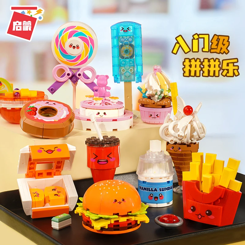 6PCS New Happy Fast Food Set Building Blocks Mini Bricks Hamburger Fries Chicken Nuggets Models Kids Kitchen Toys Christmas Gift