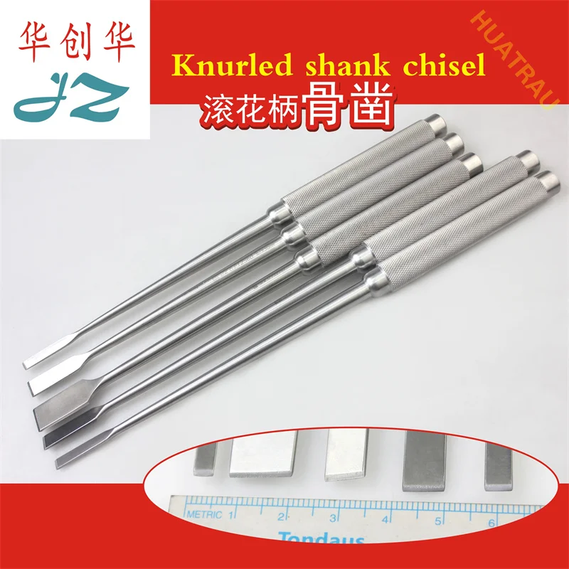 

Medical knurled bone chisel flat curved bone knife round handle single and double-sided edge osteotomy knife small animal orthop