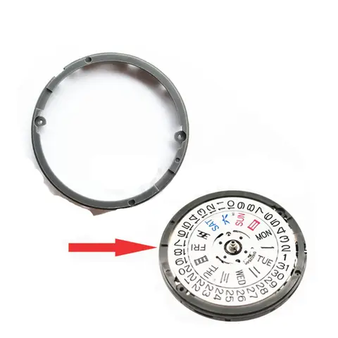 6 best sales ne15 urverk klocka - №1