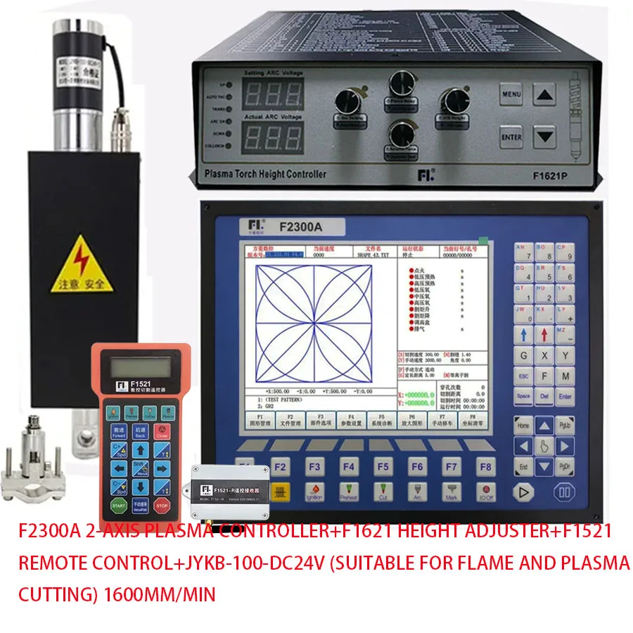 F2300A 2-axis CNC controller+F1621 height adjuster+F1521+THC lifting body JYKB-100-DC24V flame plasma cutting machine equipment