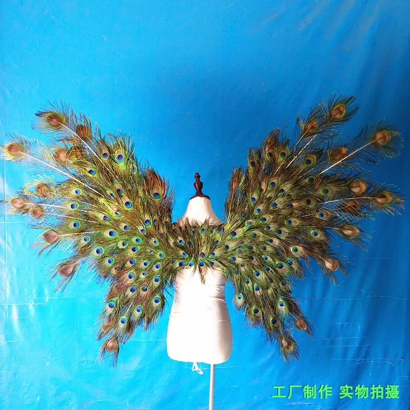 free shipping Luxury Peacock feather wings Nightclub Catwalk Model Dance Party photo studio deco wear cosplay wing