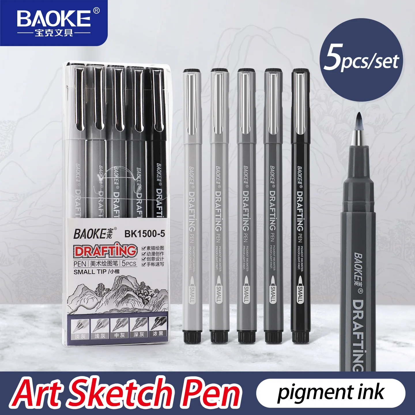 BAOKE Art Sketch Pen Set 5 Colors Soft Tip Fine Tip Water Based Pigment Ink