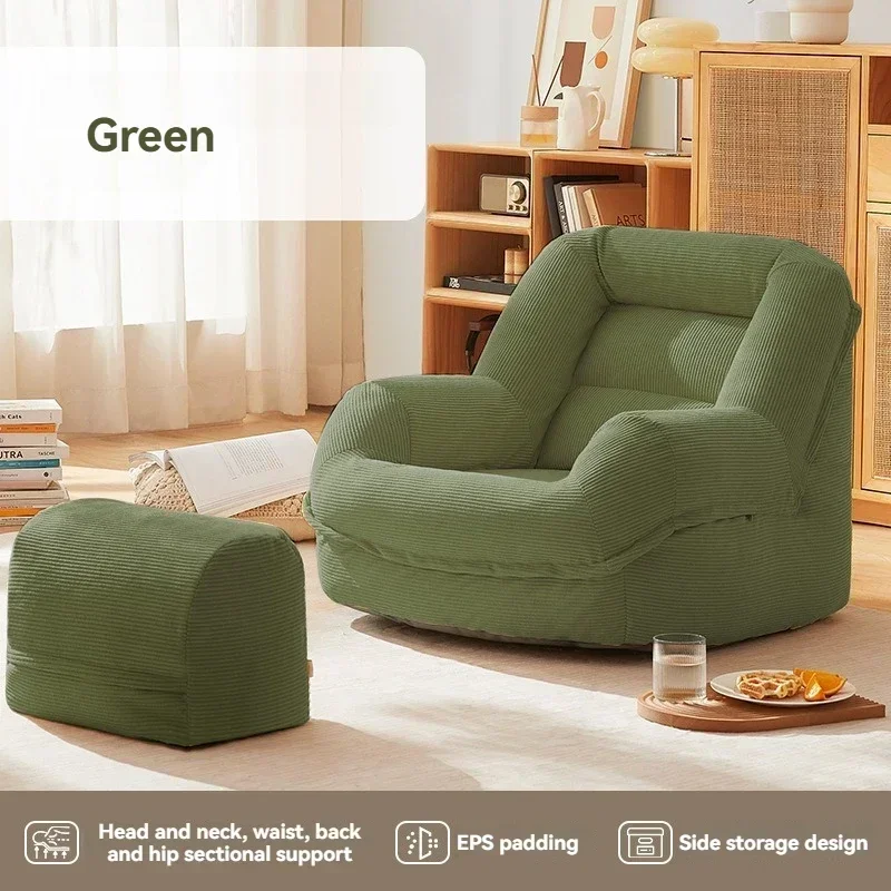Multi-functional Household Goods Wowo Sofa Lazy Sofa Bean Bag Tatami Balcony Bedroom Sleepable Sofa Fabric Sofa