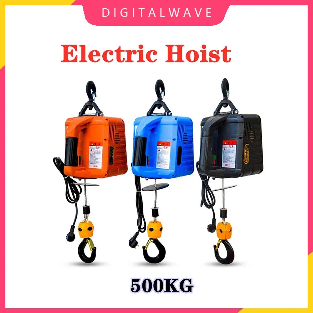 500KG Electric hoist For  Portable Electric Winch electric steel wire rope lifting hoist  220V/110V