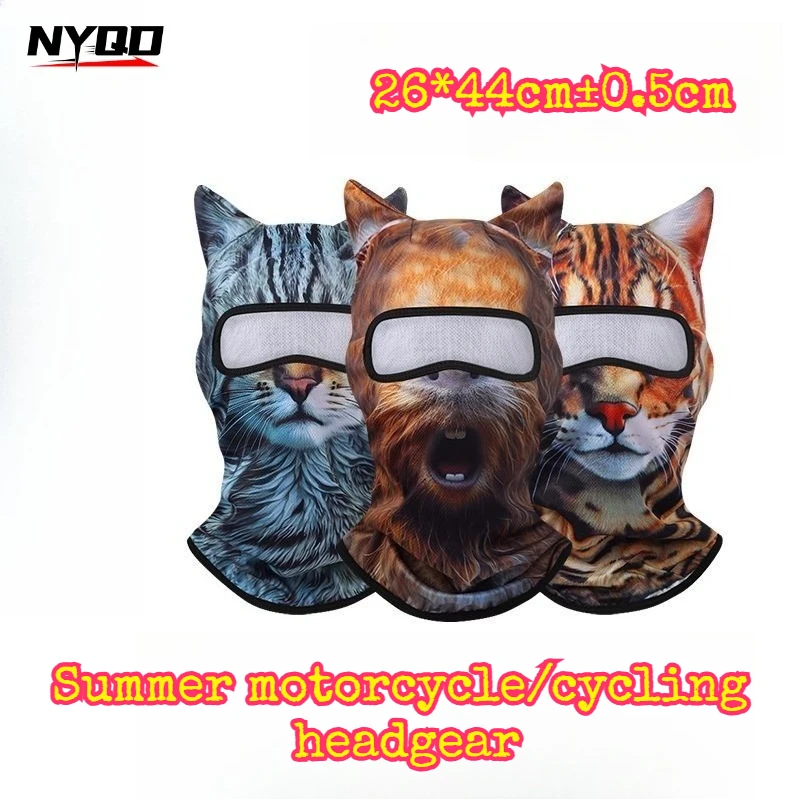 Motorcycle Headgear Dust-proof Sunshade Breathable Mask Animal Series UV-proof Ice Silk Headgear Balaclava Summer
