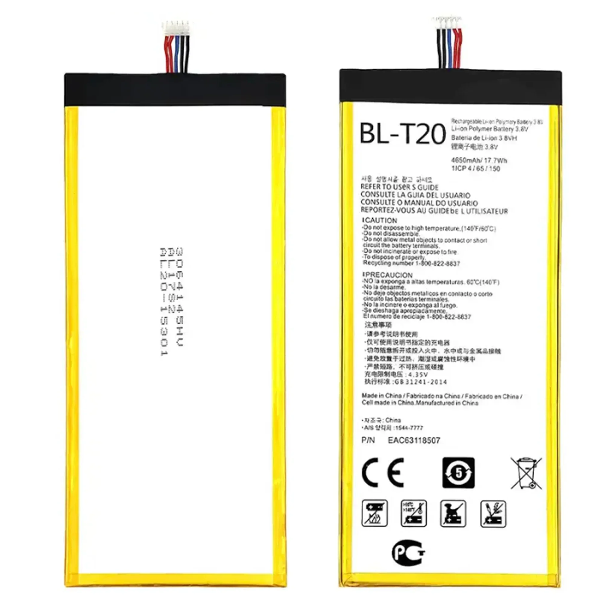 Nieuwe Batterij 4650mAh BL-T20 Voor LG G Pad X 8.0 V521 BLT20 Hoge kwaliteit Vervangende Batterij