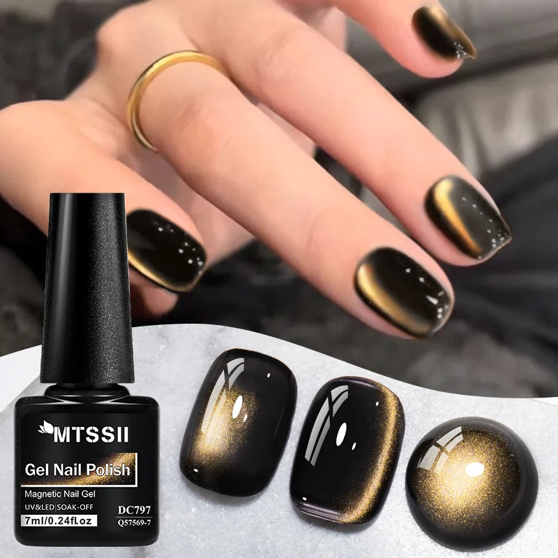 MTSSII 7ml 유리 구슬 고양이 마그네틱 젤 매니큐어 손톱 크리스탈 반투명 네일 아트 젤 광택 네일 용품