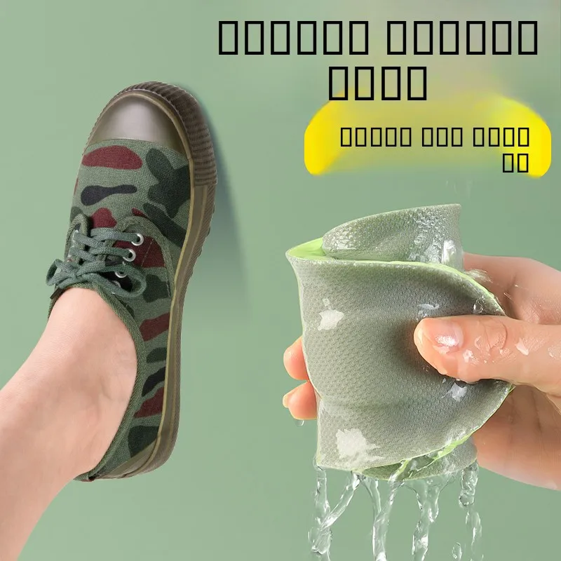 military-training-oe-inserts-ultra-soft-pain-relief-men-women-long-time-standing-not-tired-soft-bounce-sports-o-absorpt