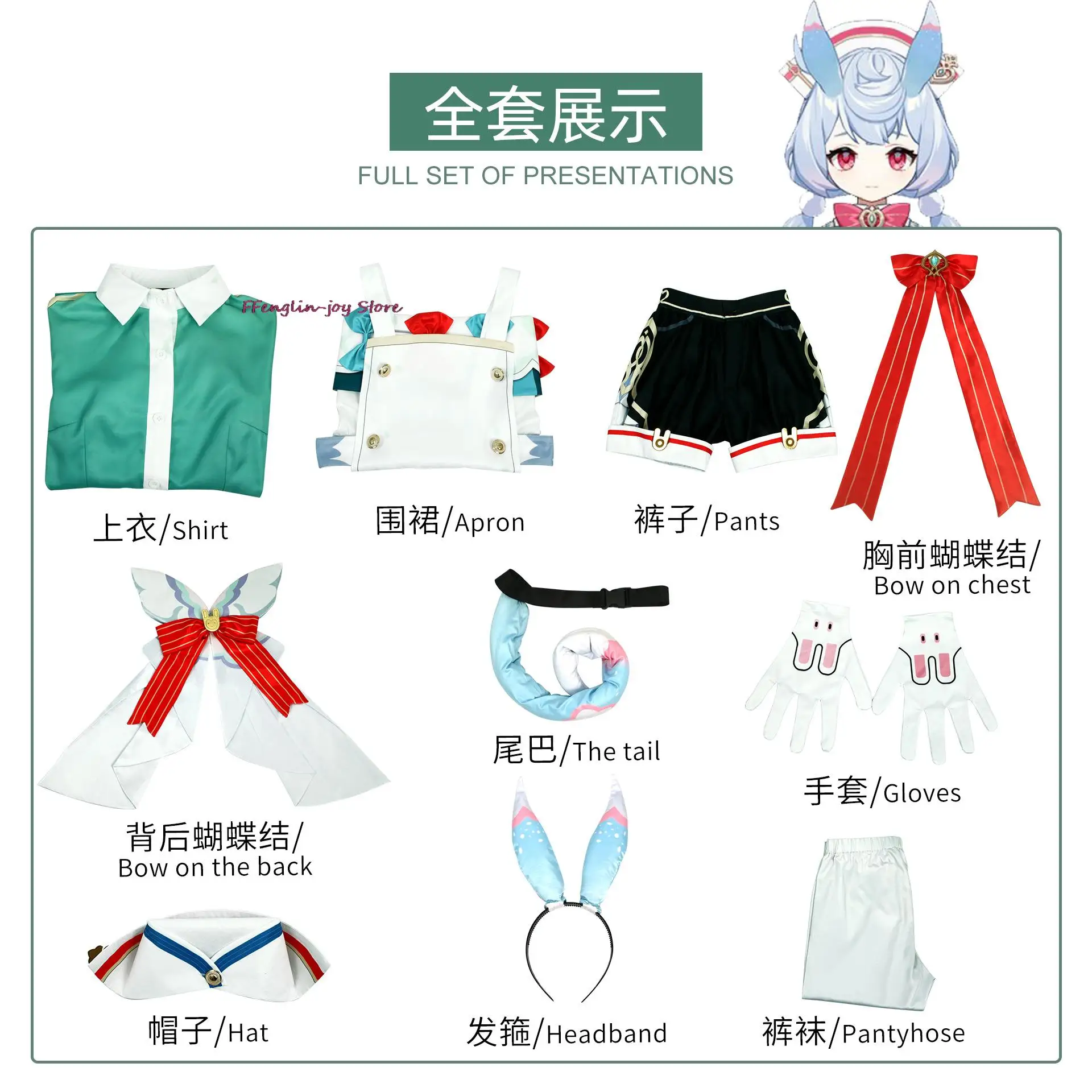 Juego Genshin Impact Cosplay Sigewinne Cosplay Fontaine Sigewinne mujeres lindo rosa azul pelo corto resistente al calor lindo traje de niña