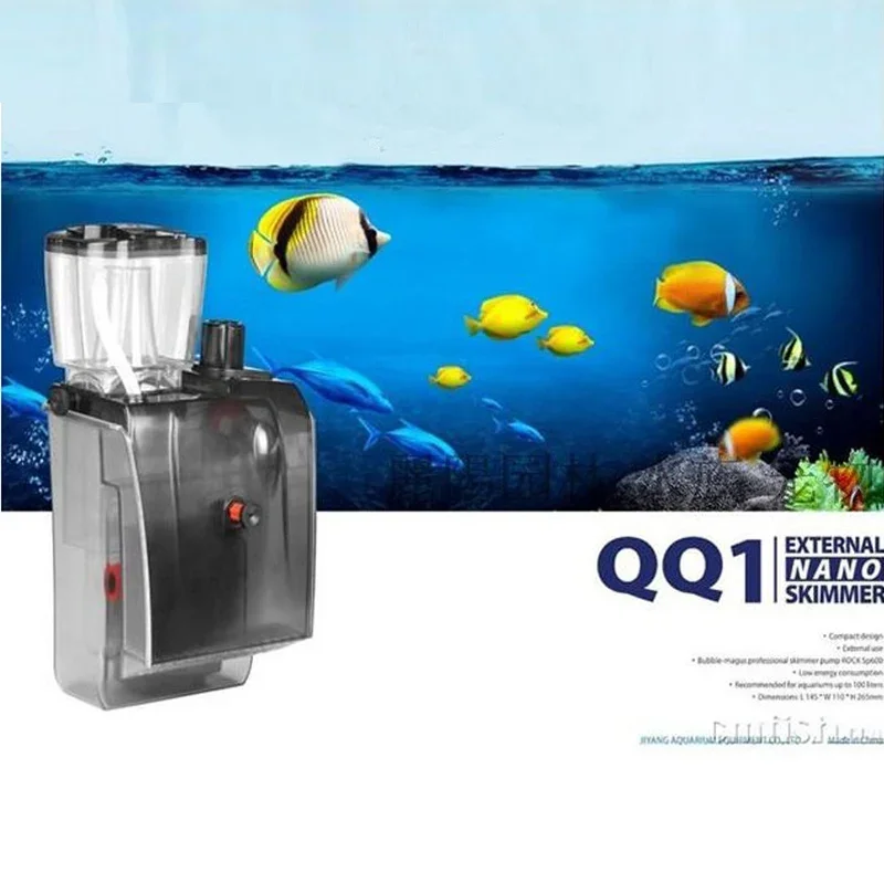 BUBBLE-MAGUS BM QQ1 Marine Protein Skimmer Reef Coral Tank Mini Nano Hanging On Fish  Water Filter