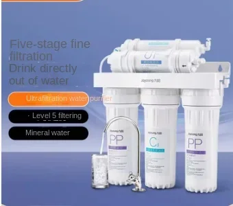 water purifier, household direct drinking tap water filter, kitchen front desk purification ultrafiltration machine,