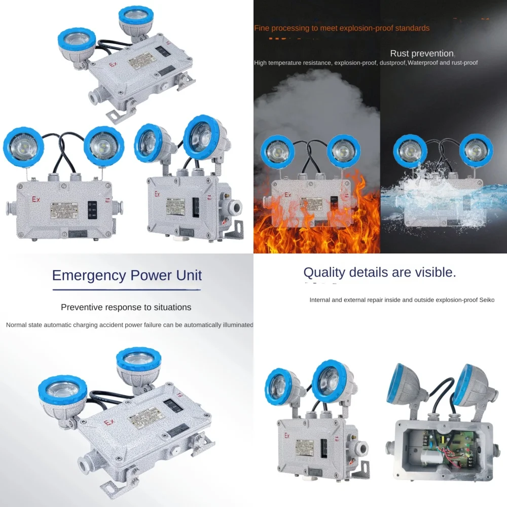 

LED DoubleHeaded Emergency Light for 220V Outdoor Fire Explosion Proof Safety Exit Indicator Integrated Emergency