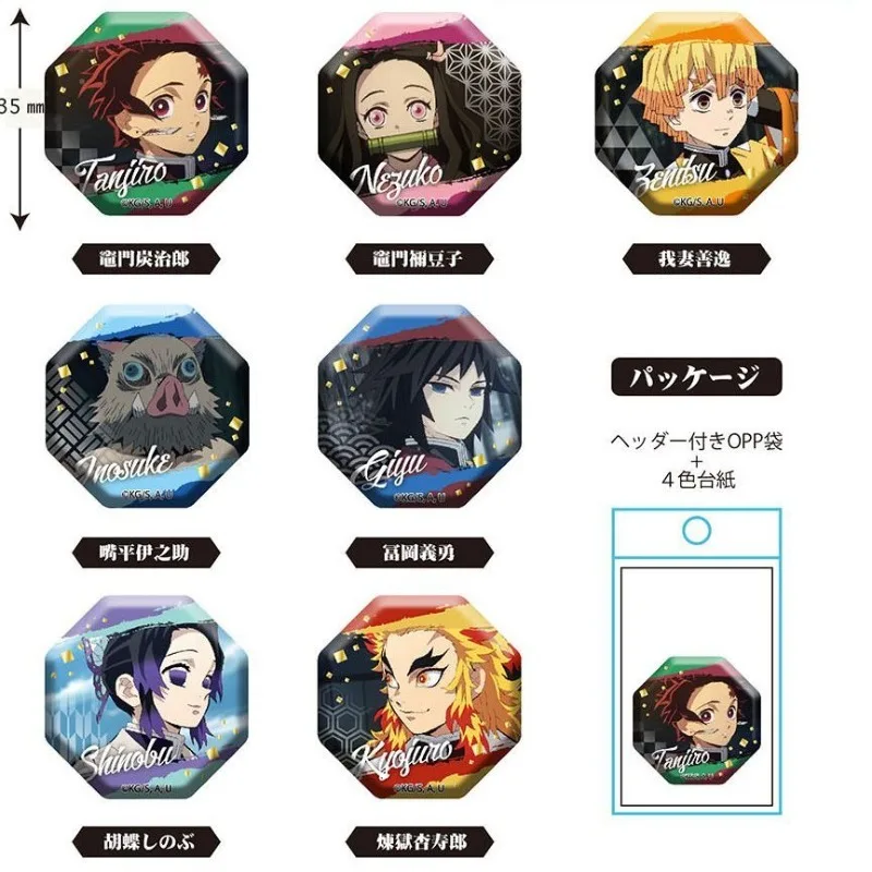 

Demon Slayer: Kimetsu No Yaiba Keychain Hashibira Inosuke Kamado Tanjirou Anime Peripheral Fashion Creativity Pentagon Pendant