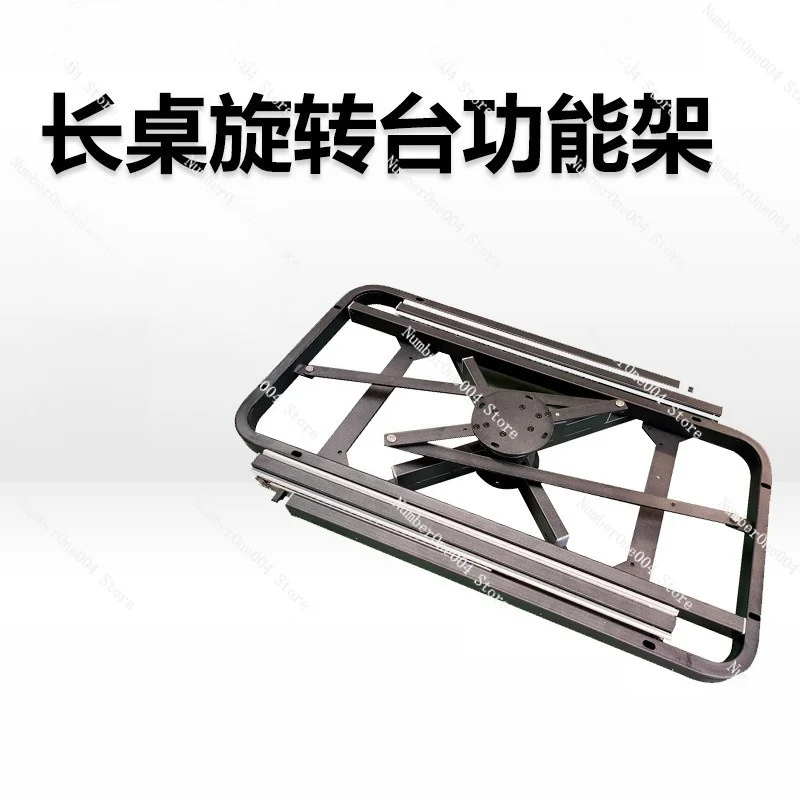 Multi Functional Telescopic Sliding Track Rotating Dining Table Combination Rack with 1.2-meter To 1.8-meter Track