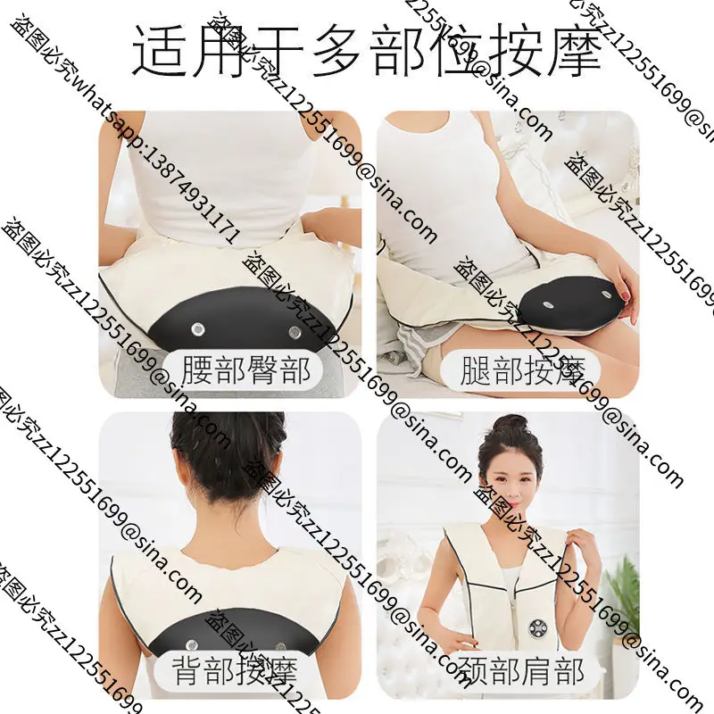 

Suitable for Massage ShawlBeating WaistBack CervicalSpine,Multi-functional PillowBeating FourHeads UltraLong Wave Physiotherapy