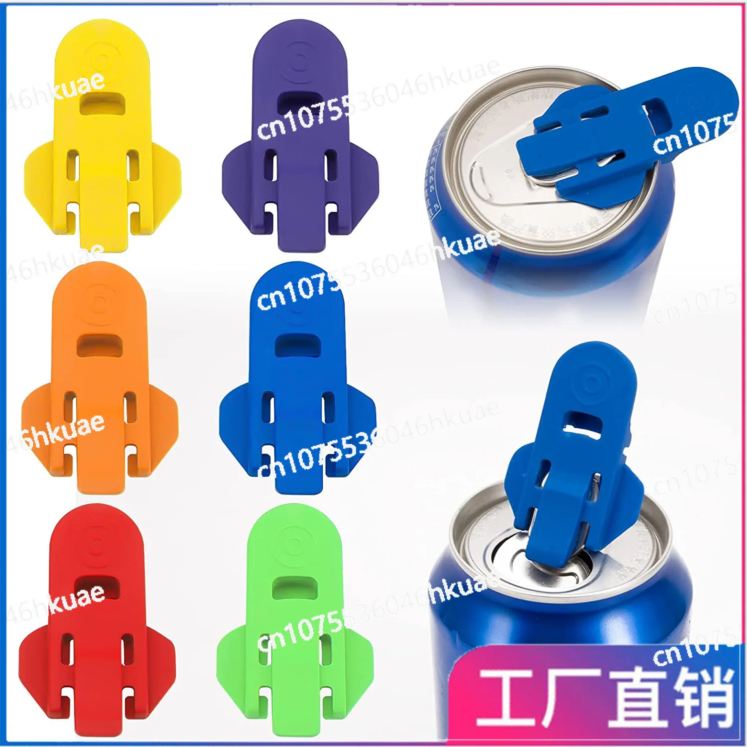 Easy Can Opener Handheld Beverage Bottle Opener Beer Coke Easy Can Opener Sealed Dustproof