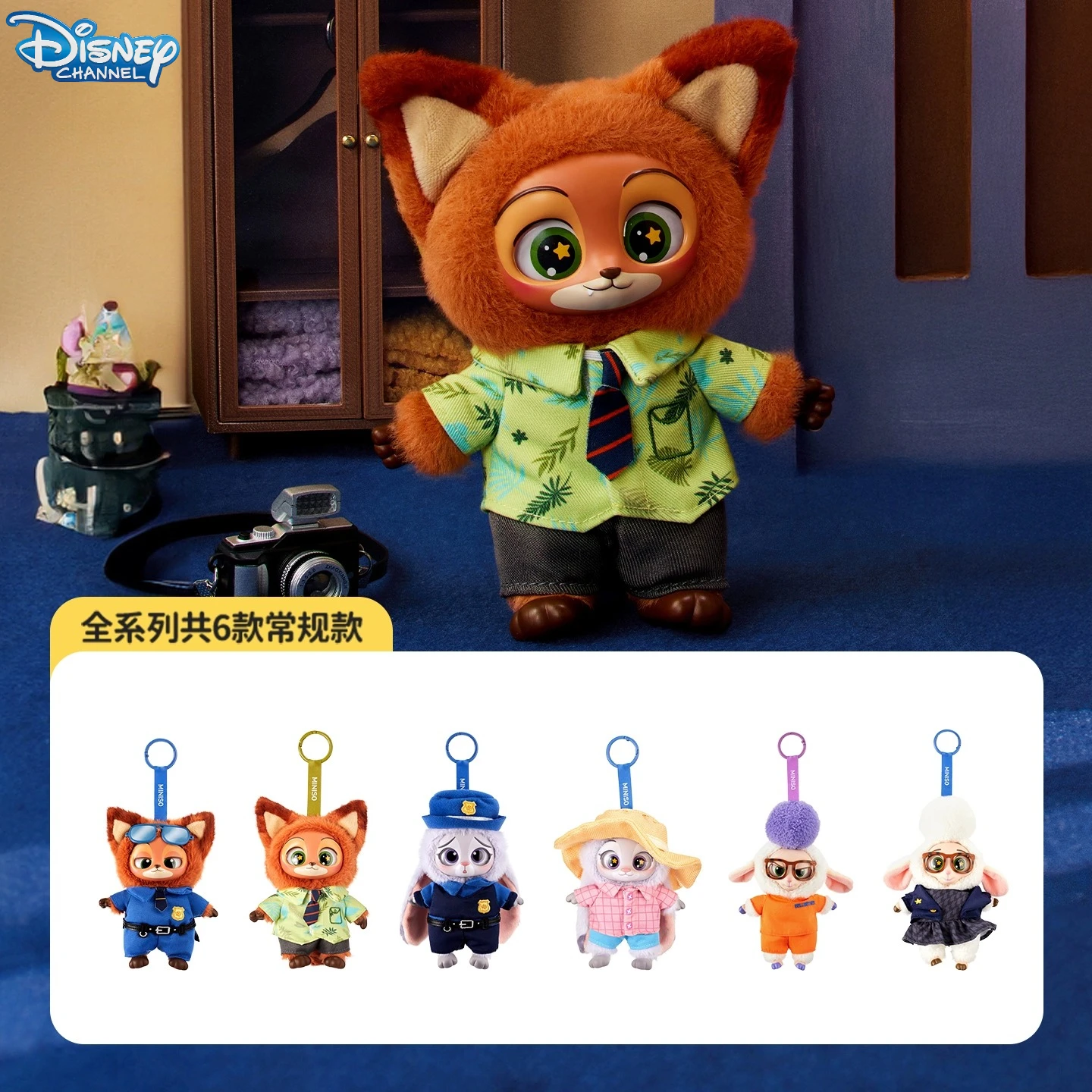 

Disney Zootopia Blind Box Cute Nick Judy Action Figure Zootopia Plush Doll Mystery Box Cartoon Collection Model Toys Gifts