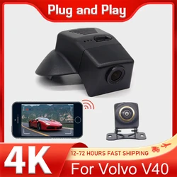 For Volvo V40 2013-2019 Front and Rear plug and play Dash Cam for Car Camera Recorder Dashcam WIFI Car Dvr Recording Devices