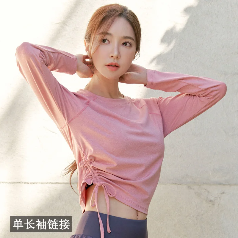 Haut de sport rose tendance pour femme à manches longues, idéal pour la course, le yoga et le Pilates, léger, respirant, en maille, protection UV