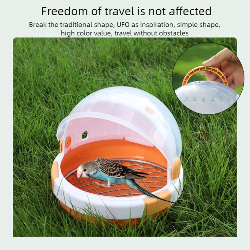 ポータブルハニーバッグ,ハムスター,花,枝,マウス,ハリネズミ,カノ,UFO,トラの皮,オウム,鳥のケージ