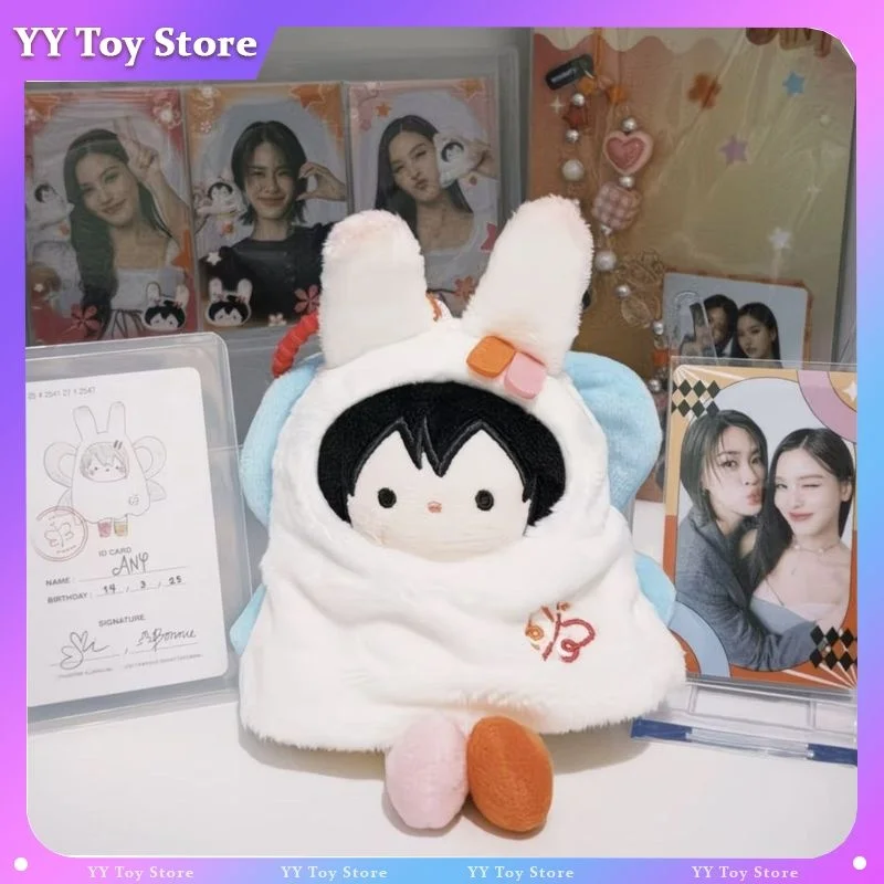 【In Stock】Thailand 10cm Us The Series Emibonnie Any Cute Printed Cotton Plush Kawaii Ornament Collection Birthday Gift For Fans