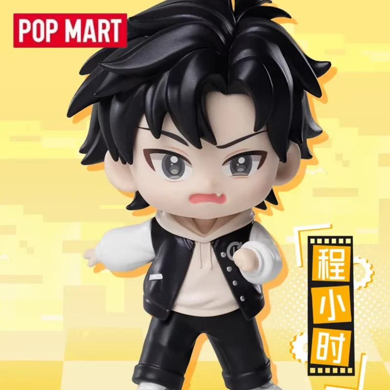 POP MART Gong Echoes of Time Series Caja ciega genuina juguetes Kawaii Anime figura Caixa Caja sorpresa caja misteriosa muñecas niñas regalo