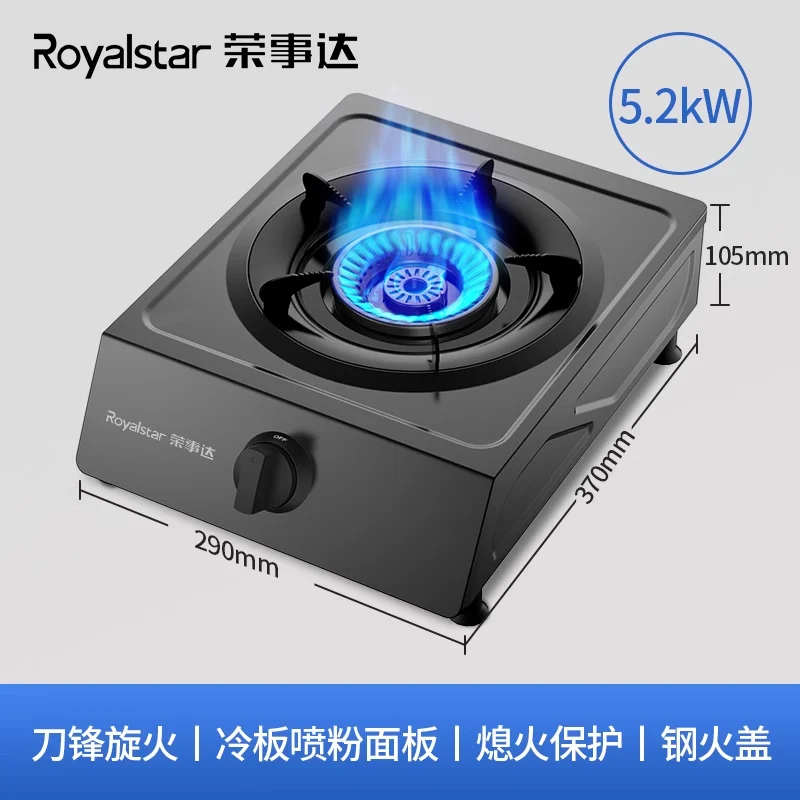 

Газовая плита, бытовая настольная газовая плита из нержавеющей стали, старомодная газовая плита с одной конфоркой