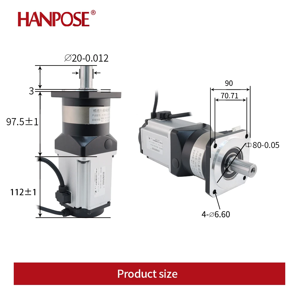 hanpose ac servo motor  5.4A 3.3N.m 80SS100-HG High precision planetary reducer sewing machine gearbox ac Servo Motor 1000W