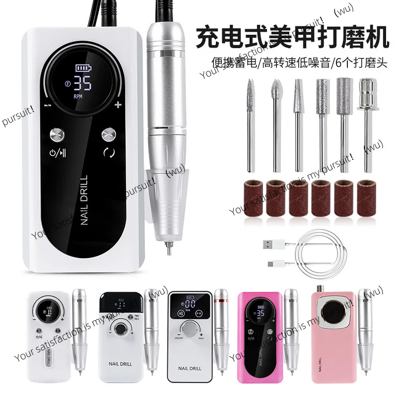 Nail Remover V2 Sander 45000rpm Rechargeable Portable Electric Nail Polisher