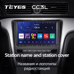 TEYES CC3L WIFI For Volkswagen Bora Golf 6 Passat Scirocco Sharan Touran Amarok For Skoda Octavia Fabia 2 Car Radio Multimedia Video Player Navigation stereo GPS Android No 2din 2 din dvd 12 principais vendas multimídia vw bora - №5