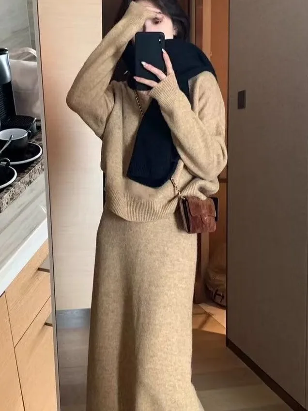 

Корейский женский круглый вязаный свитер Ne, длинная юбка, повседневный свободный зимний комплект, модная осенняя коллекция из двух предметов
