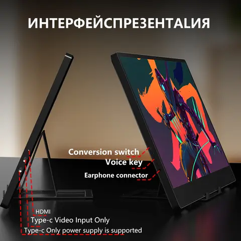 Écran portable MUCAI N140-S36 14 pouces résolution 60 Hz 1366*768 panneau TN 250cd/ ㎡   Moniteur portable de réponse de luminosité 3 ms