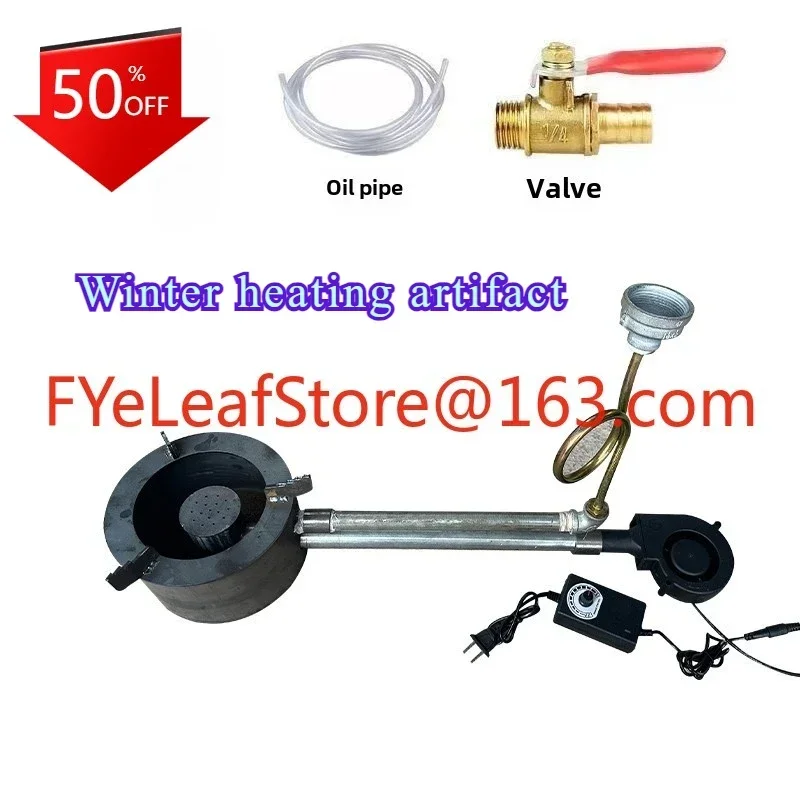 Hot salesWaste machine diesel burning stove winter heating artifact