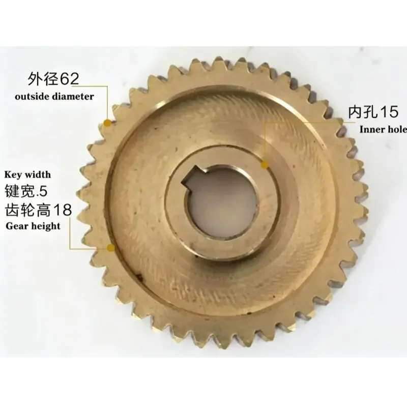 Drilling And Milling Machine Turbine ZX50C Turbine Machine Tool Feeder Copper Turbine Accessories 1PC